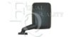 EQUAL QUALITY RS01056 Outside Mirror
